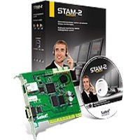 STAM-2 Set (STAM-2 BE)